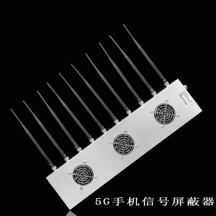 什玲镇外置10天线移动通信干扰器